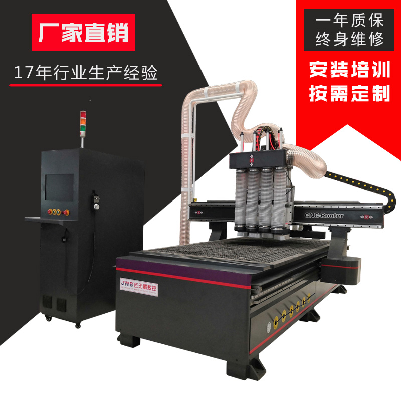 四工序开料机多少钱一台
